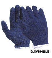 AQUA MARINE - Cotton Knitted Gloves