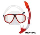 AQUA MARINE - Snorkeling Set (Premium Silicone)