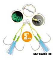 AQUA MARINE - Single Assist Hook