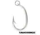 AQUA MARINE - S.S. Tuna Hook With Ring