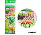 Sabiki-01
