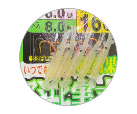 Sabiki-03