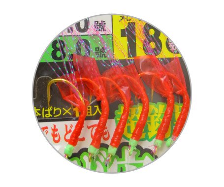 Sabiki-05