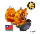 OMOTO - Poseidon S