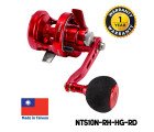 OMOTO - Talos (NTS-Series) Sport Jigging Reel (Red)