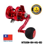OMOTO - Triple-Series 2-Speed Sport Jigging Reel