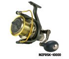 AQUA MARINE - Surf King - 10000