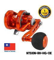 OMOTO - Triple-Series 2-Speed Sport Jigging Reel