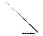 AQUA MARINE - Fish Hunter (Boat Rod Series)