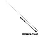 AQUA MARINE - Triton (Jigging Series)