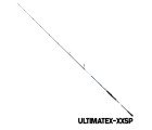 PIONEER - Ultimate Light Jigging Series