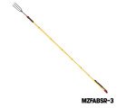 AQUA MARINE - Bamboo Spear - 120cm (Round Head)