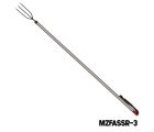 AQUA MARINE - Stainless Steel Spear 120cm (Head Round Shape)