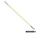 AQUA MARINE - Wood Spear - 120cm (Round Head)