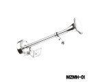 AQUA MARINE - Stainless Steel Trumpet Horn (Single)